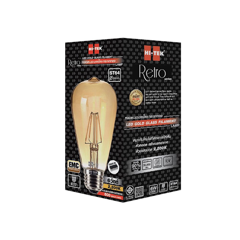 หลอด LED HI-TEK FILAMENT EDISON 6 วัตต์ WARMWHITE E27