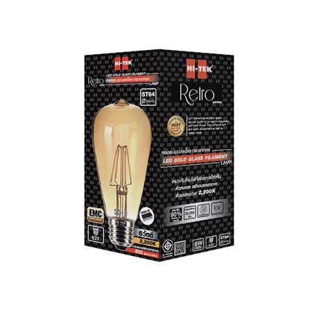 หลอด LED HI-TEK FILAMENT EDISON 6 วัตต์ WARMWHITE E27_1
