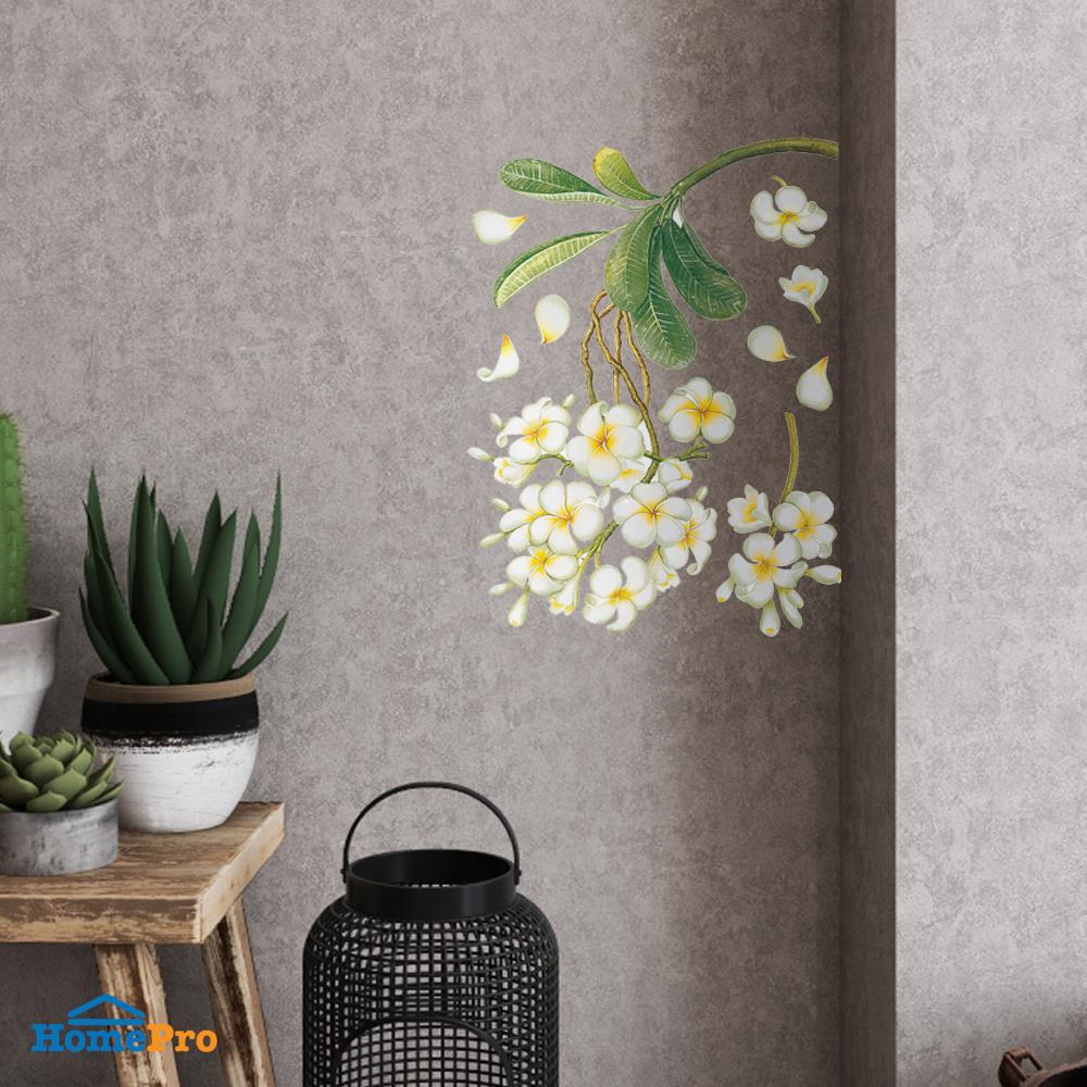 สติ๊กเกอร์ลอกน้ำ DIY HOME LIVING STYLE FLOWER 34X47 ซม.