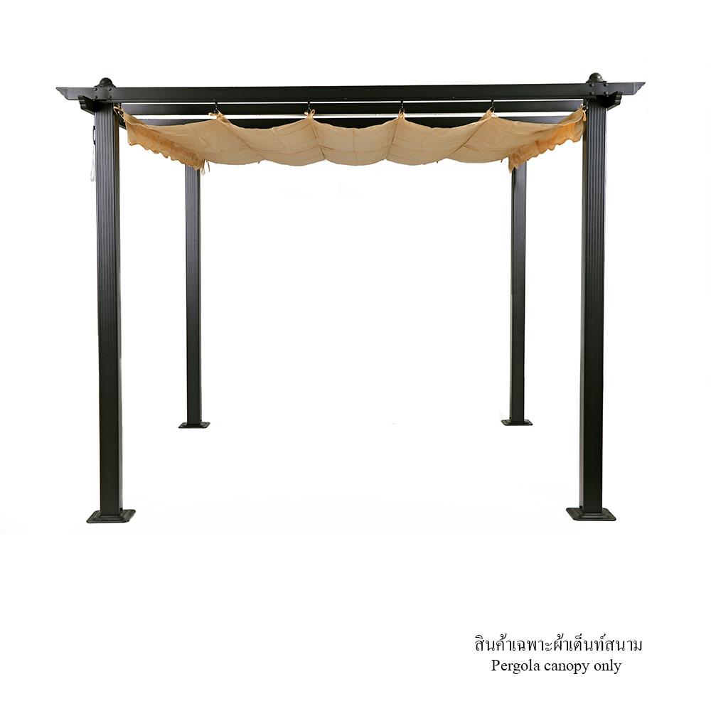 ผ้าเต็นท์สนาม SPRING #SP-3809 2.5X2.5 ม. สีเบจ