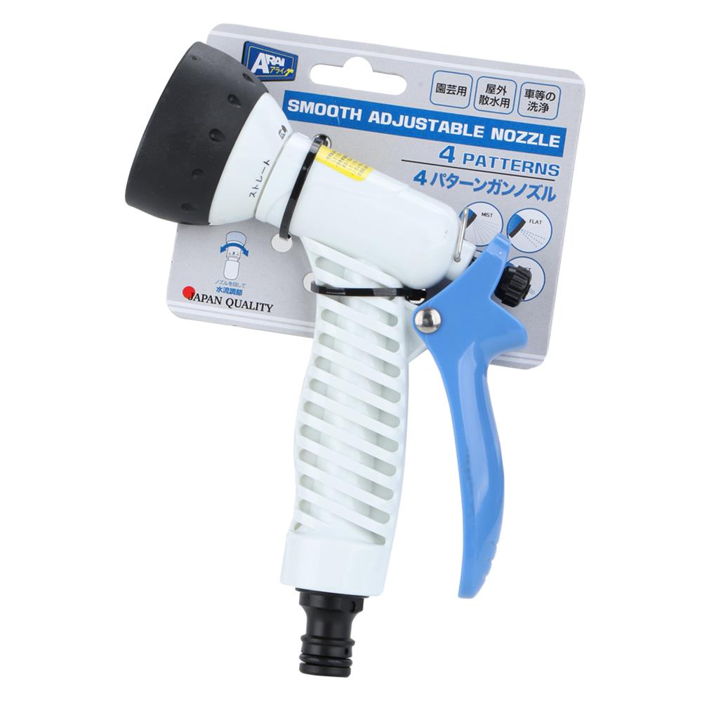 ปืนฉีดน้ำปรับได้ 4 ระดับ ARAI SKEL