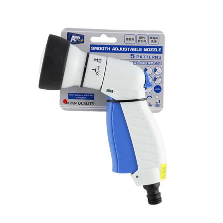 ปืนฉีดน้ำปรับระดับ ARAI 5 FUNCTION_3