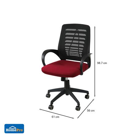 เก้าอี้สำนักงาน FURDINI VIO WA98 สีดำ/แดง_7