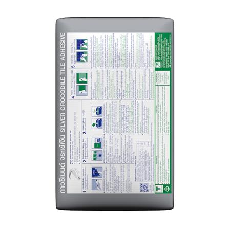 กาวซีเมนต์ จระเข้ เงิน 20 กก._2