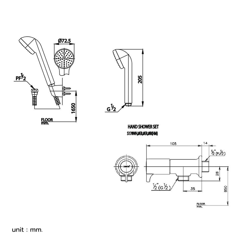 ชุดฝักบัวสายอ่อน 1 ระดับ COTTO CT1089C27S17(HM)