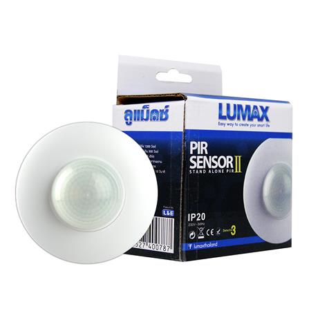 โมชั่นเซ็นเซอร์ แบบติดเพดาน LUMAX 54-00105_1