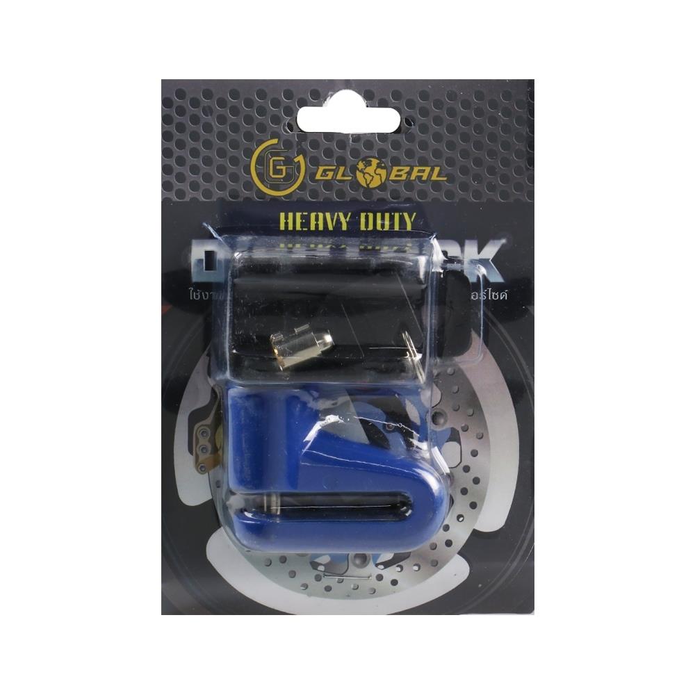 กุญแจล็อกดิส GLOBAL สีน้ำเงิน