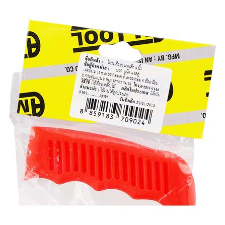 โครงเลื่อยขนาดเล็ก AM TOOL 6 นิ้ว_2