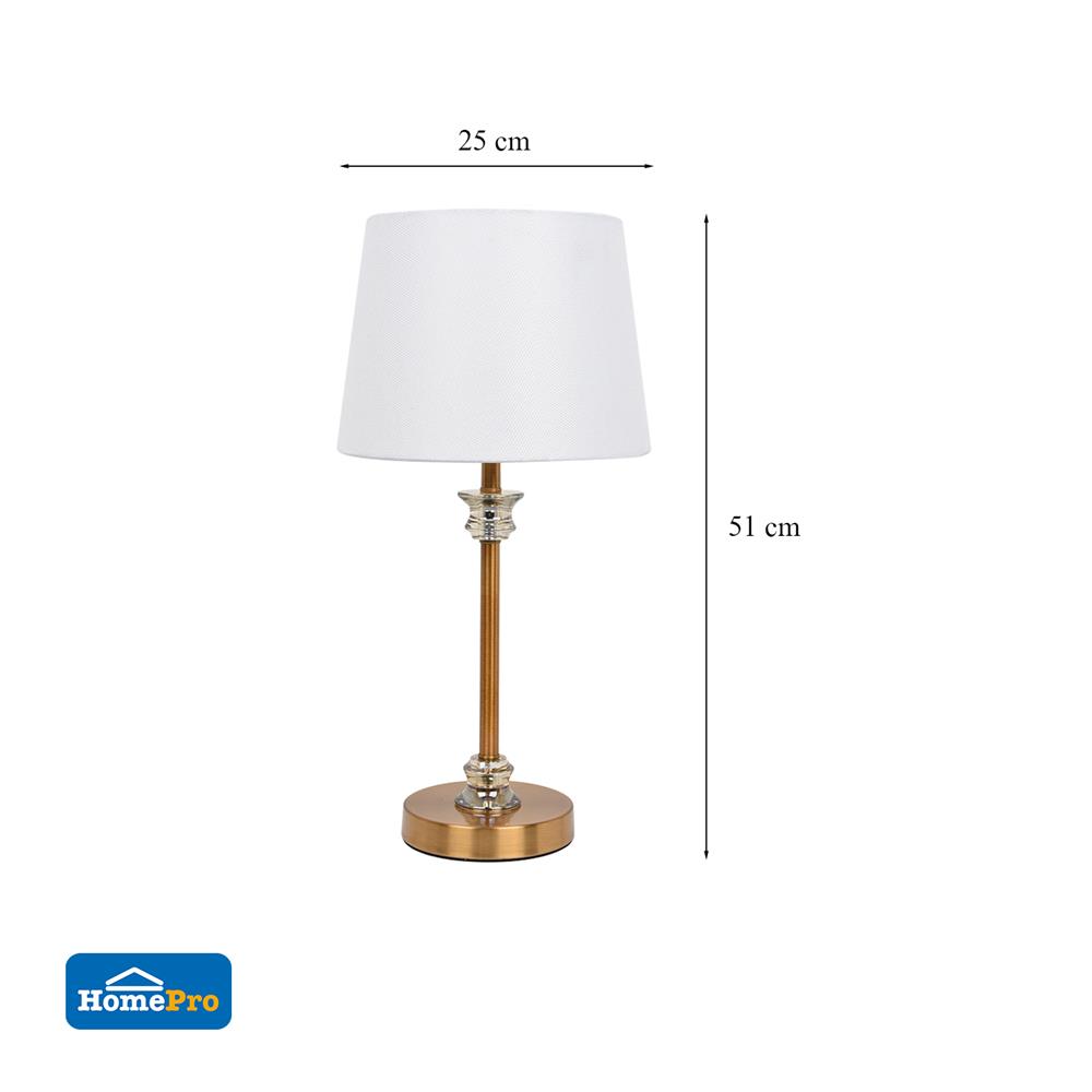 ไฟตั้งโต๊ะ MODERN MT1698 CARINI โลหะ ขาว/ทองแดง