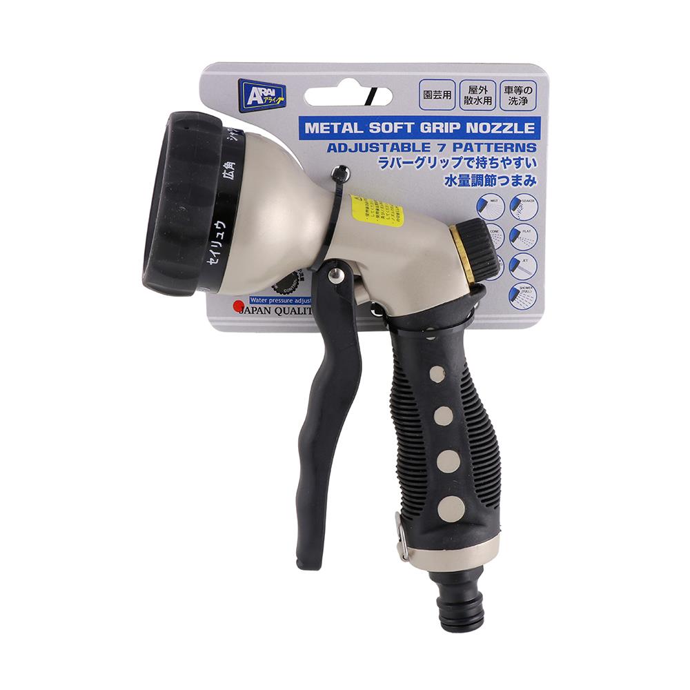 ปืนฉีดน้ำ ARAI 7 FUNCTION