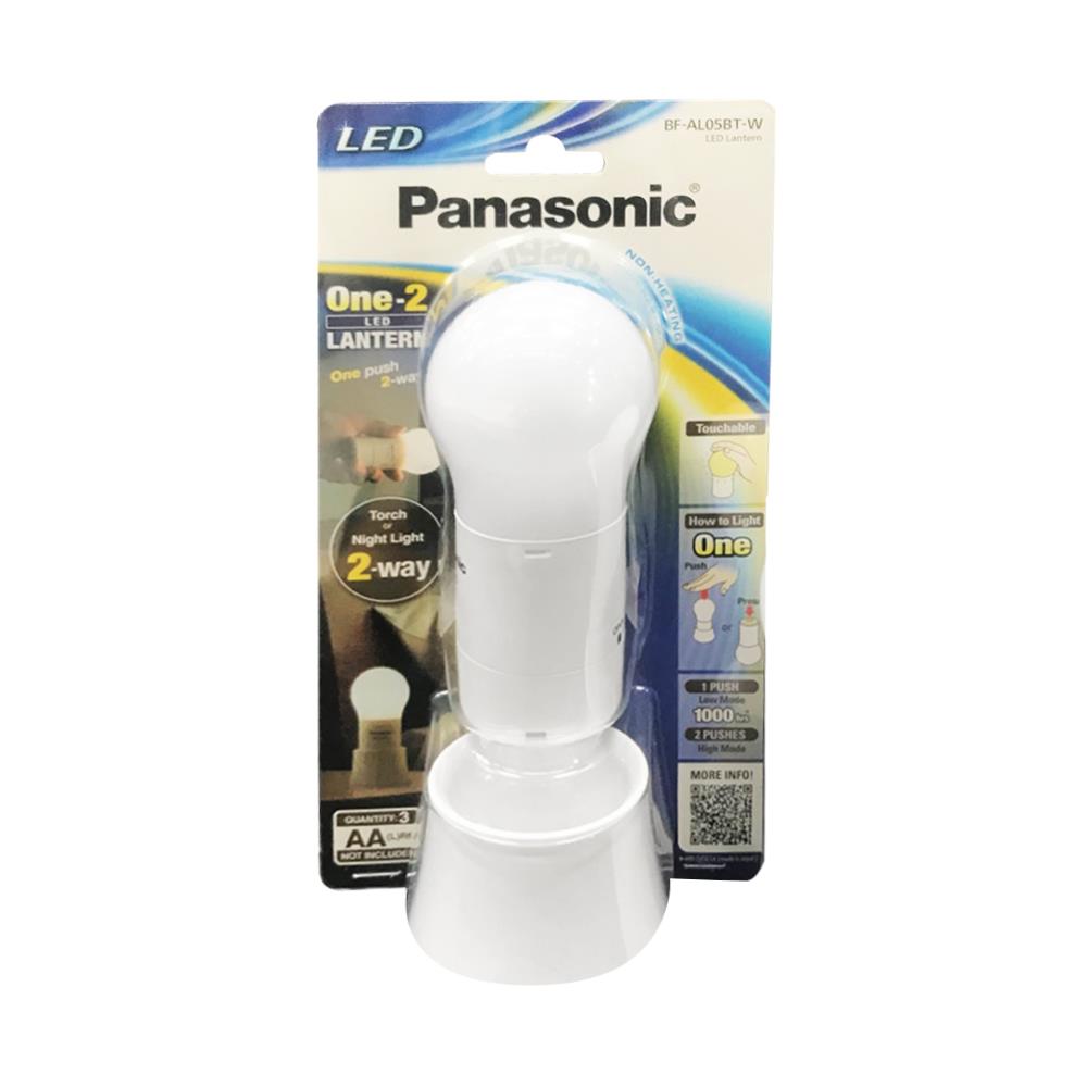 ไฟฉาย LED 30 ลูเมน 2 วัตต์  Daylight PANASONIC รุ่น BF-AL05BT-W