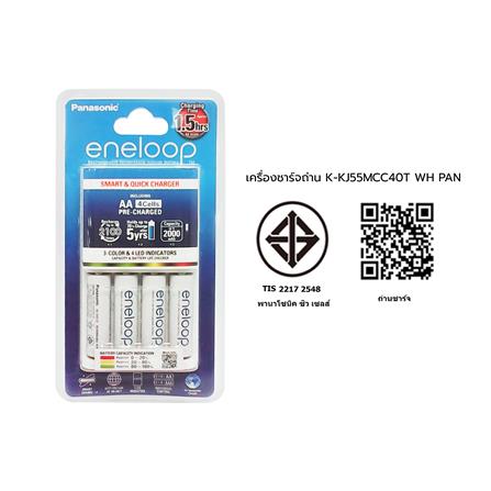 เครื่องชาร์จถ่าน PANASONIC K-KJ55MCC40T_1
