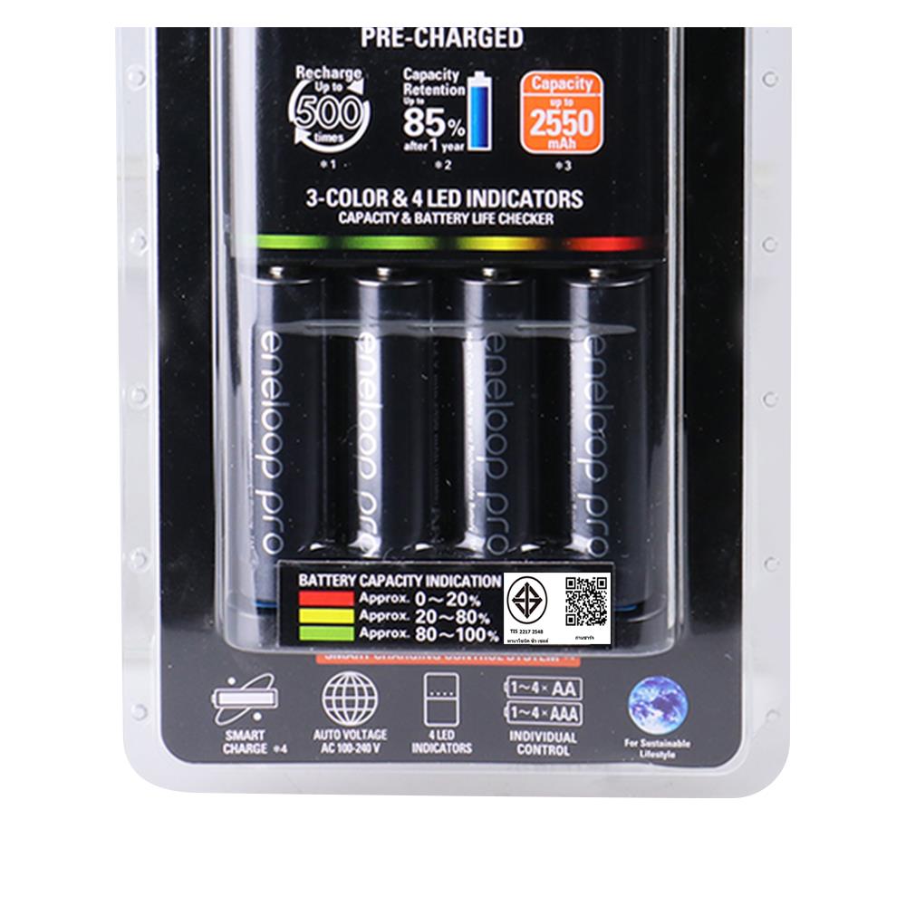 เครื่องชาร์จถ่าน PANASONIC K-KJ55HCC40T