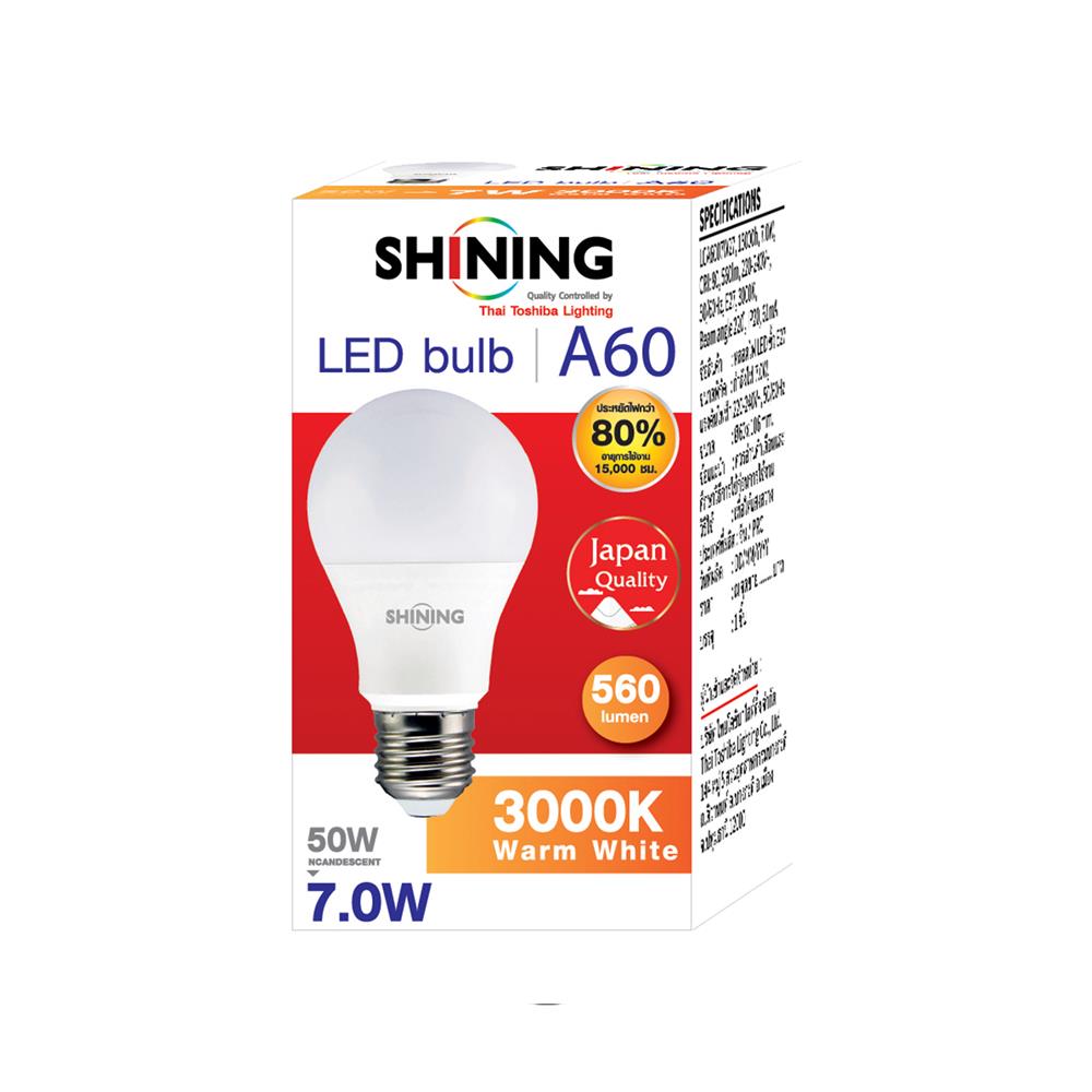 หลอด LED A60 SHINING 7 วัตต์ WARM WHITE E27