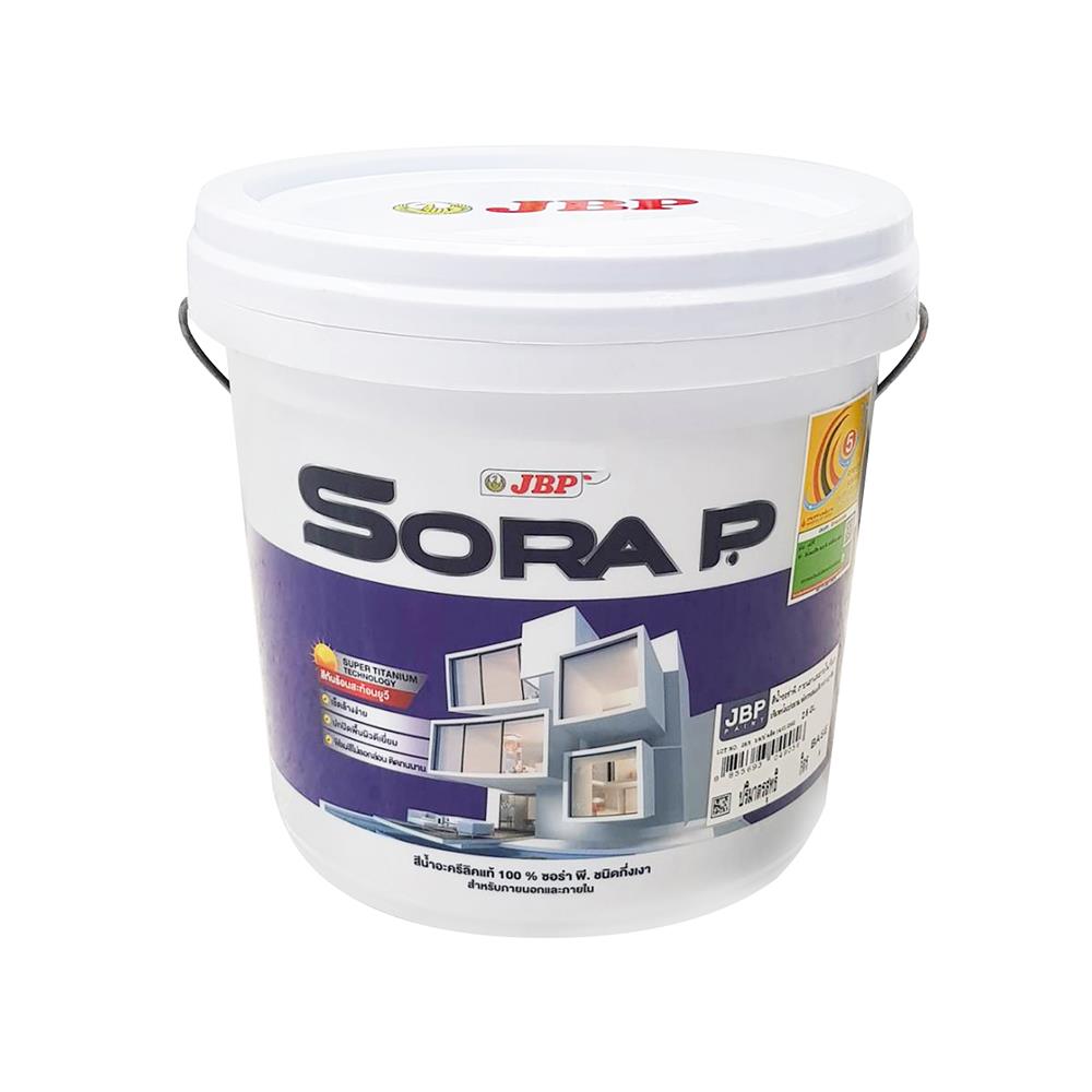 สีน้ำทาภายนอก ชนิดกึ่งเงา JBP SORA P BASE A สีขาว 2.5 แกลลอน