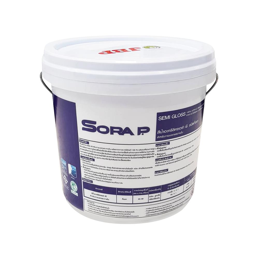 สีน้ำทาภายนอก ชนิดกึ่งเงา JBP SORA P BASE A สีขาว 2.5 แกลลอน