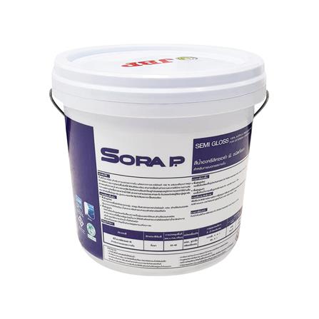 สีน้ำทาภายนอก ชนิดกึ่งเงา JBP SORA P BASE A สีขาว 2.5 แกลลอน_1
