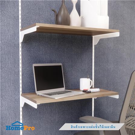 แผ่นชั้นไม้เมลามีน STACKO 60x24x1.6 ซม. ซม. สีโรมา_2