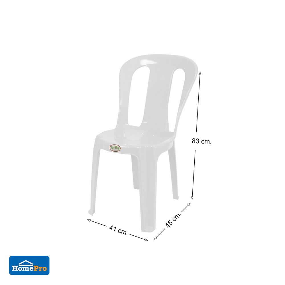 เก้าอี้พลาสติก SPRING NORMA CHAIR สีขาว