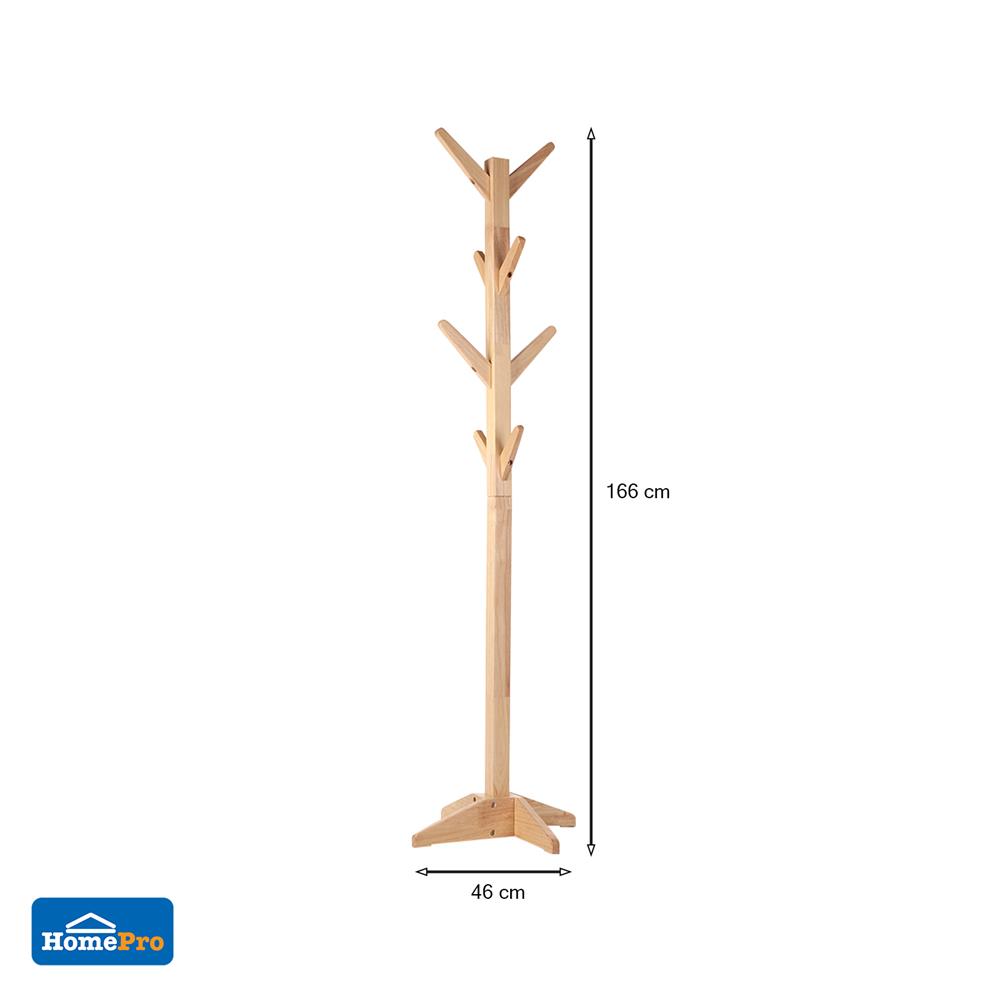 ที่แขวนอเนกประสงค์ PLIM TREE สีเนเชอรัล