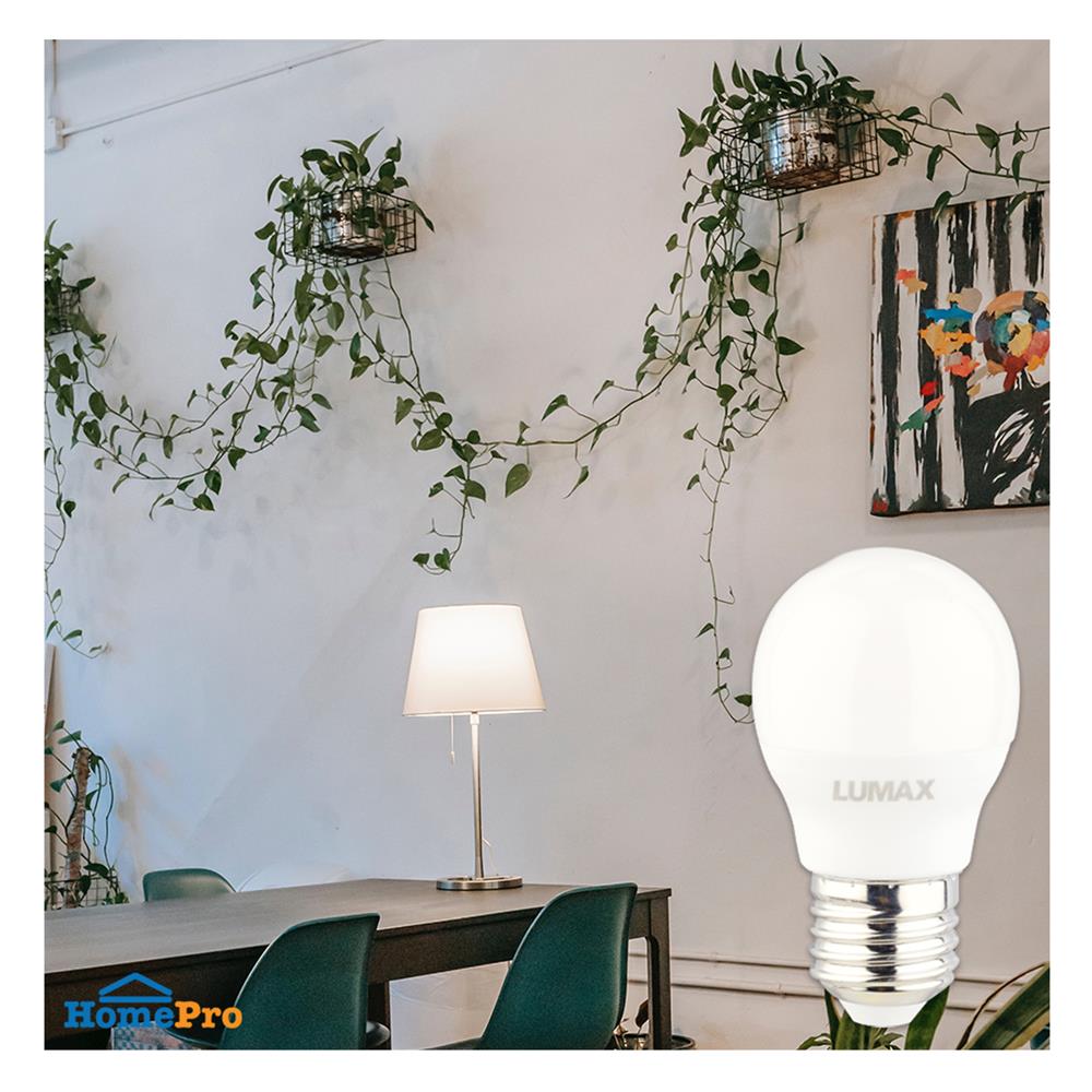 หลอด LED LUMAX ECO BULB B45 3 วัตต์ E27 DAYLIGHT