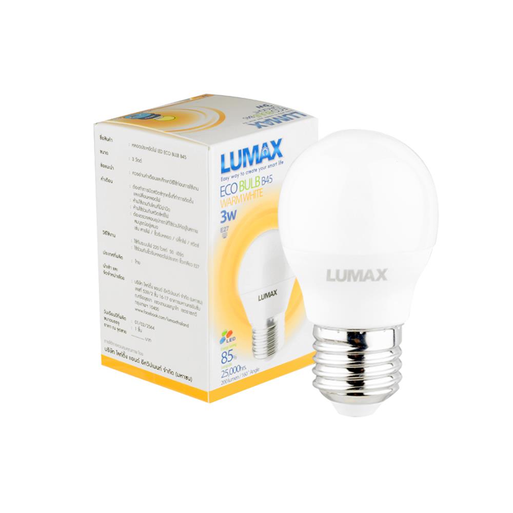 หลอด LED Ecobulb B45 3W WW E27 LUMAX