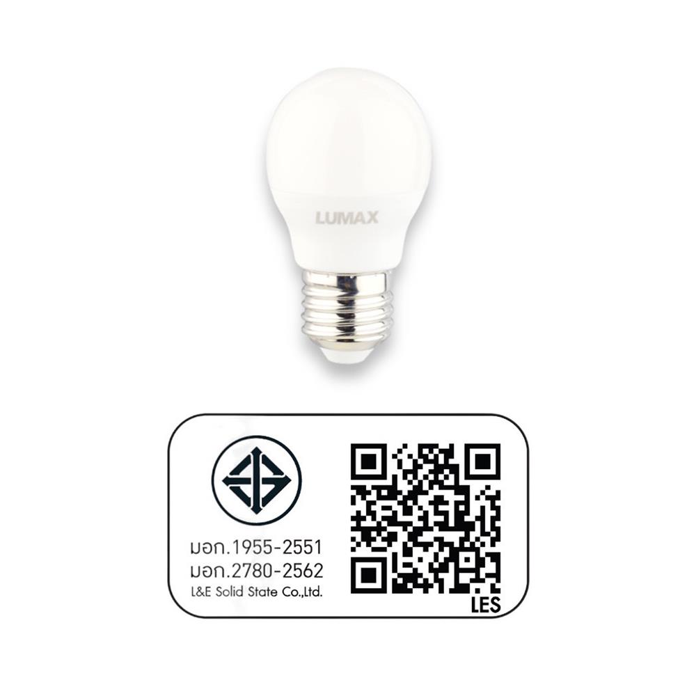 หลอด LED Ecobulb B45 3W WW E27 LUMAX