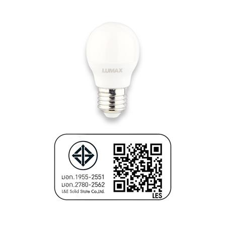 หลอด LED Ecobulb B45 3W WW E27 LUMAX_5