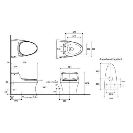 สุขภัณฑ์ 1 ชิ้น KOHLER K-28232X-S-0 4.8 ลิตร สีขาว_1