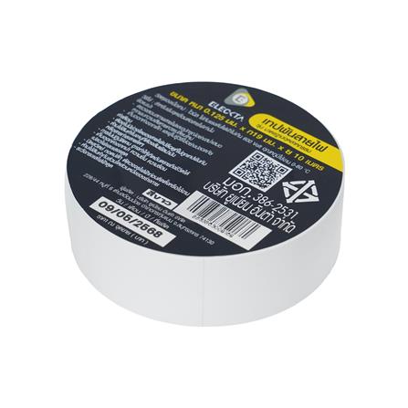 เทปพันสายไฟ ELEKTRA 19 มิลลิเมตร x 10 เมตร ขาว_2