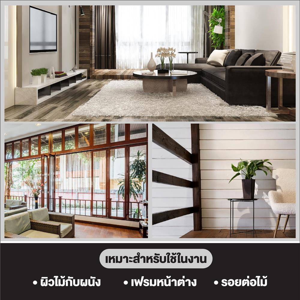 อะคริลิกซีลแลนท์ 3M HIGH ELASTIC 300 มล. สีน้ำตาล