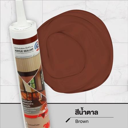 อะคริลิกซีลแลนท์ 3M HIGH ELASTIC 300 มล. สีน้ำตาล_3