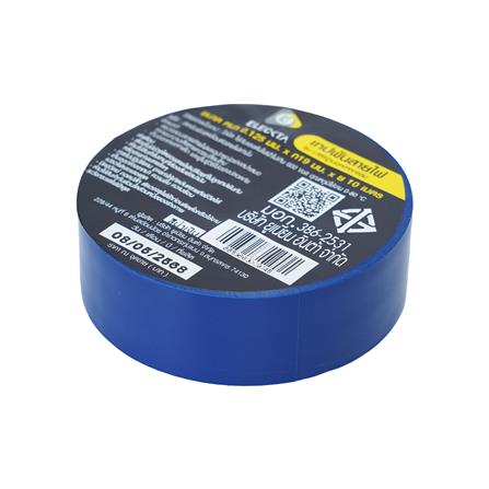 เทปพันสายไฟ ELEKTRA 19 มิลลิเมตร x 10 เมตร น้ำเงิน_2