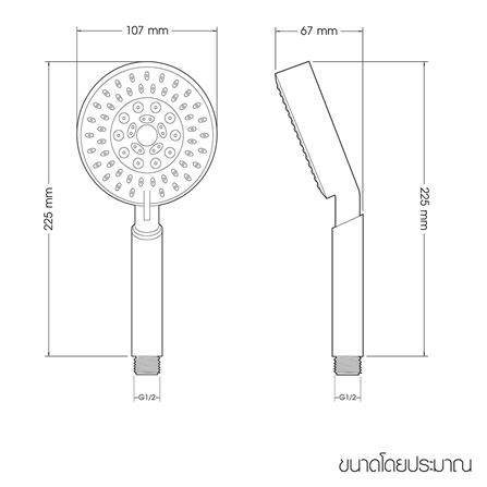 ฝักบัวสายอ่อนครบชุด WSP WSP-510 สีโครม_1