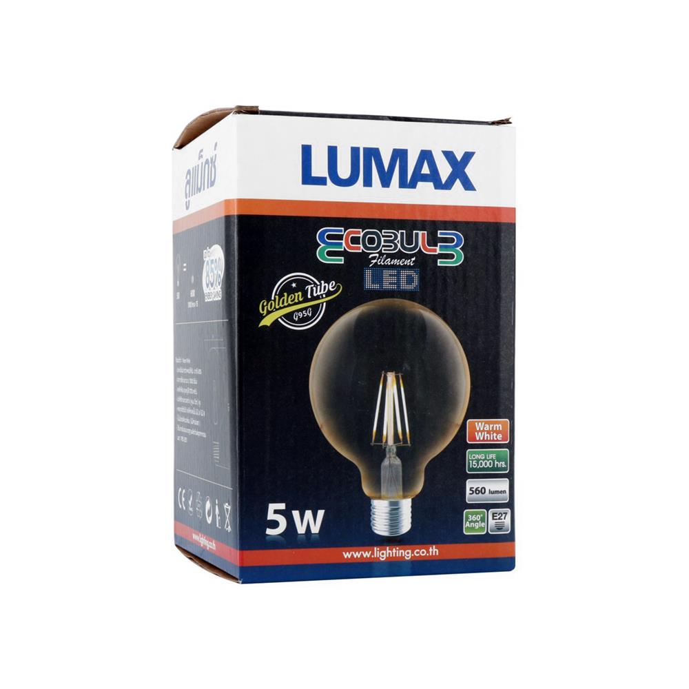 หลอด LED LUMAX FILAMENT G95 5 วัตต์ WARMWHITE E27