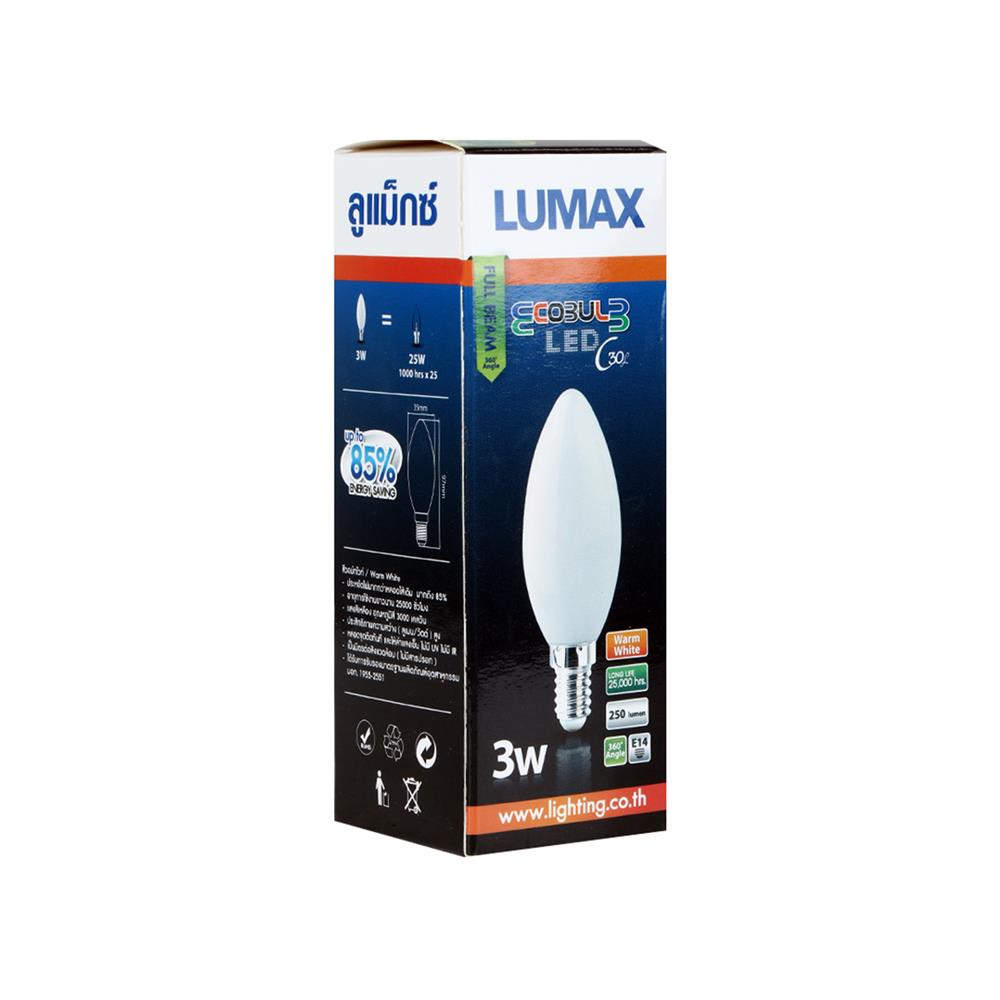 หลอด LED LUMAX C30 FULL BEAM 3 วัตต์ E14 WARMWHITE