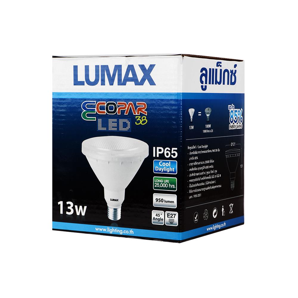หลอด LED LUMAX PAR38 IP65 Eco 13 วัตต์ DAYLIGHT E27 สีขาว
