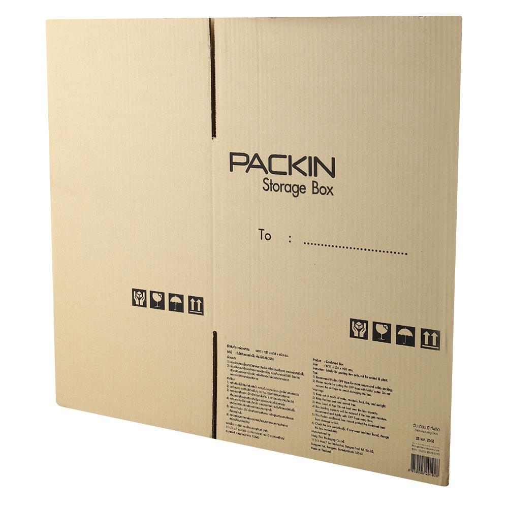กล่องฝาปิด PACK IN 31X36X26 ซม.