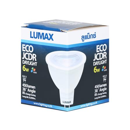 หลอด LED LUMAX MR16 EcoJDCR 6 วัตต์ DAYLIGHT GU5.3 สีขาว_2