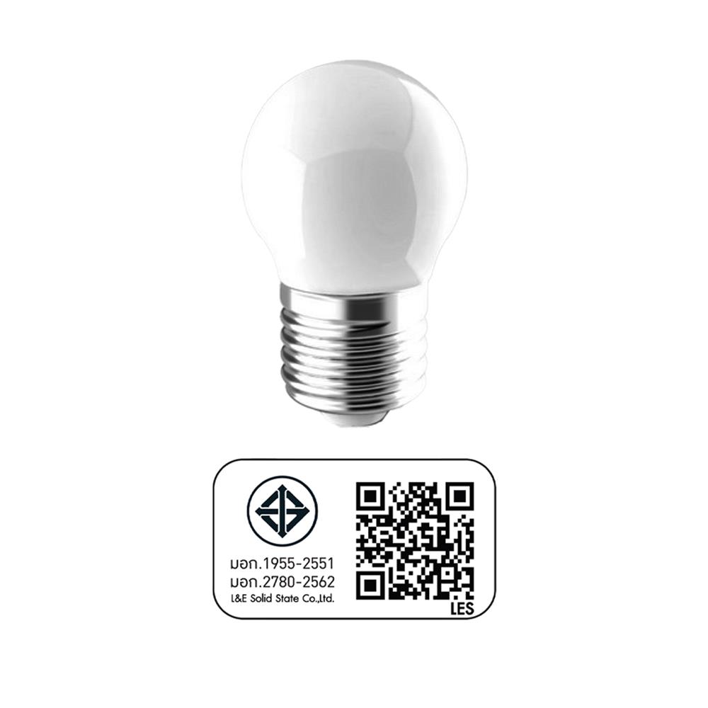 หลอด LED LUMAX B45 Full Beam 3 วัตต์ DAYLIGHT E27