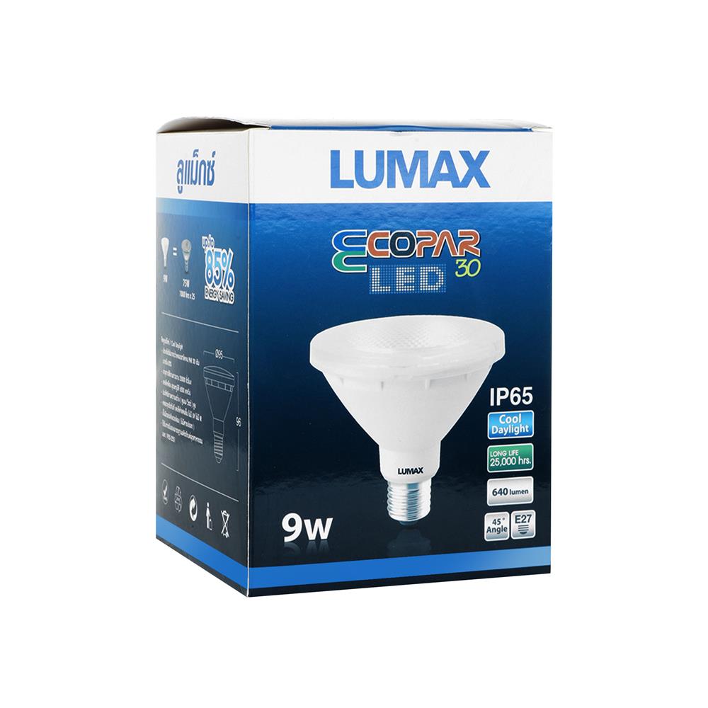 หลอด LED LUMAX PAR30 IP65 9 วัตต์ DAYLIGHT E27 สีขาว