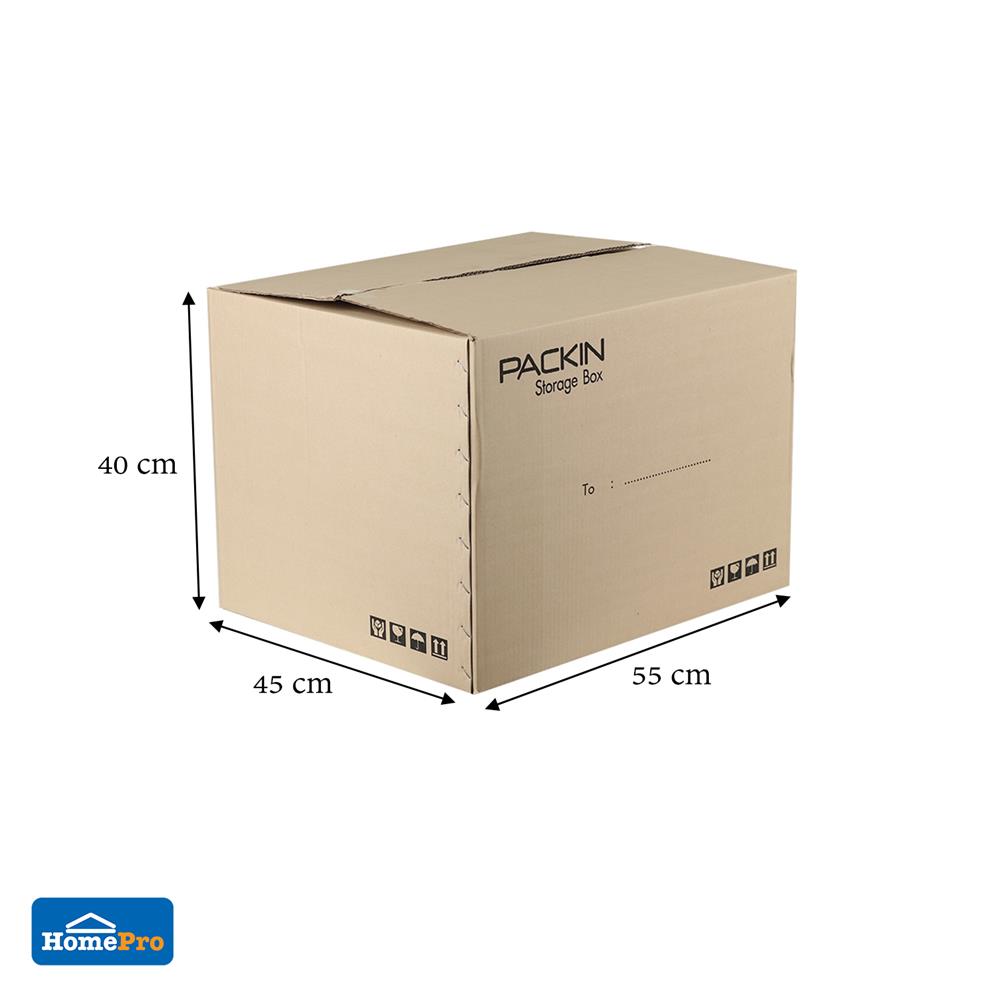 กล่องฝาปิด PACK IN 45X55X40 ซม.