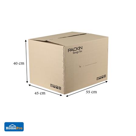 กล่องฝาปิด PACK IN 45X55X40 ซม._5