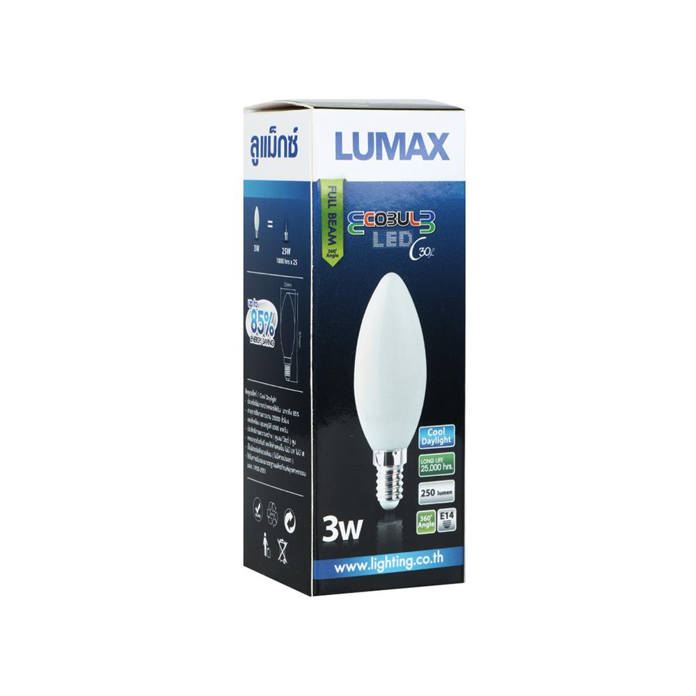 หลอด LED LUMAX C30 FULL BEAM 3 วัตต์ E14 DAYLIGHT