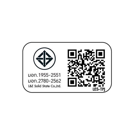 หลอด LED LUMAX CANDLE FLAME C30L 3 วัตต์ E14 WARMWHITE_2