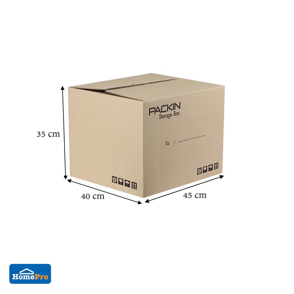 กล่องฝาปิด PACK IN 40X45X35 ซม.