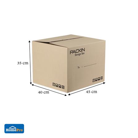 กล่องฝาปิด PACK IN 40X45X35 ซม._3