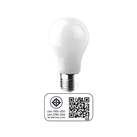 หลอด LED LUMAX A60 FULL BEAM 5 วัตต์ WARM WHITE E27_3