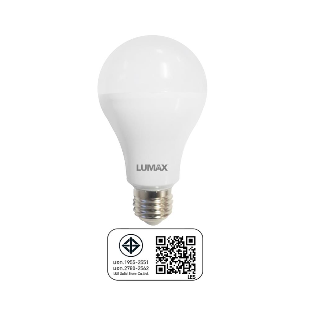 หลอด LED LUMAX Ecobulb Dim 9.5 วัตต์ DAYLIGHT E27