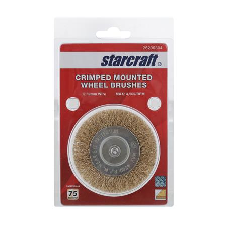แปรงลวดกลมทองเหลือง STARCRAFT 75x18x16 มม._2